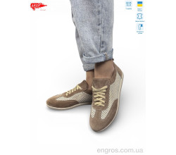 Кроссовки ARTO